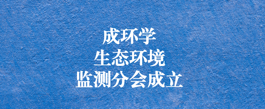 發(fā)揮協(xié)會引領(lǐng)作用，助力行業(yè)健康發(fā)展